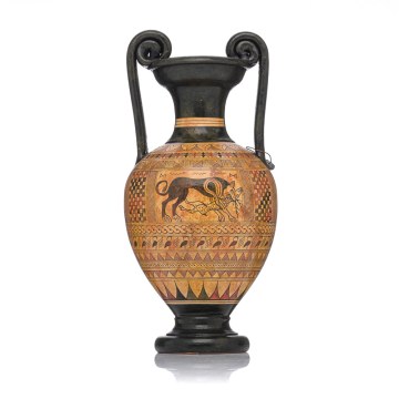 Krater of the Geometric Period 800 BC - 