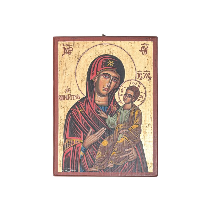Our Lady the Hodegetria with Christ