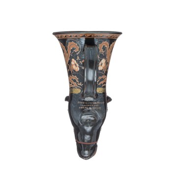 Ryto Ceramic Exact Copy 300 BC -  Ryto Ceramic Exact Copy 300 BC -