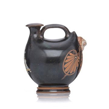 Ceramic Bag Exact Copy 350 BC -  Ceramic Bag Exact Copy 350 BC -