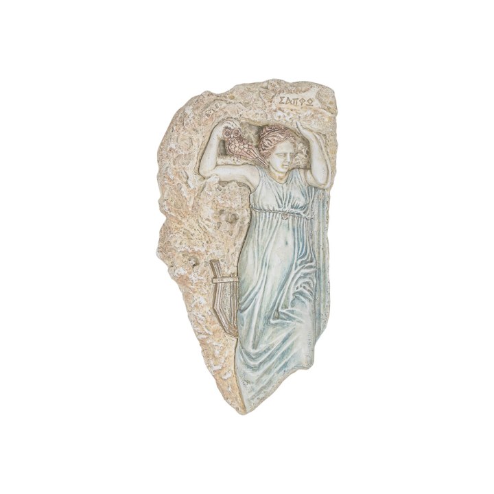 Η ποιήτρια Σαπφώ Η ποιήτρια Σαπφώ