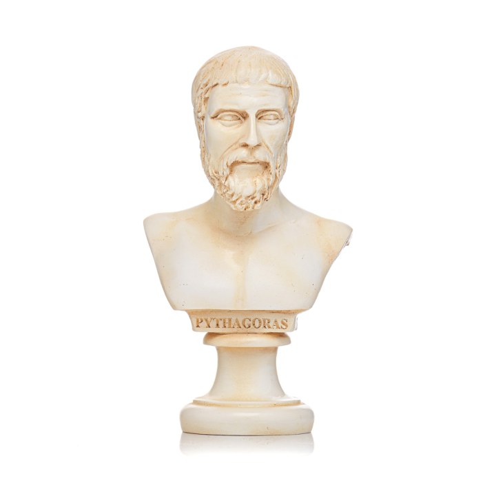 Ο Πυθαγόρας (Προτομή) Ο Πυθαγόρας (Προτομή)