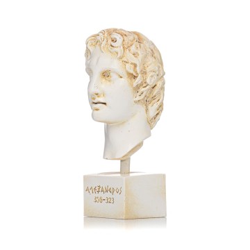 Ο Μέγας Αλέξανδρος (Προτομή) -  Ο Μέγας Αλέξανδρος (Προτομή) -